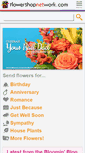 Mobile Screenshot of flowershopnetwork.com